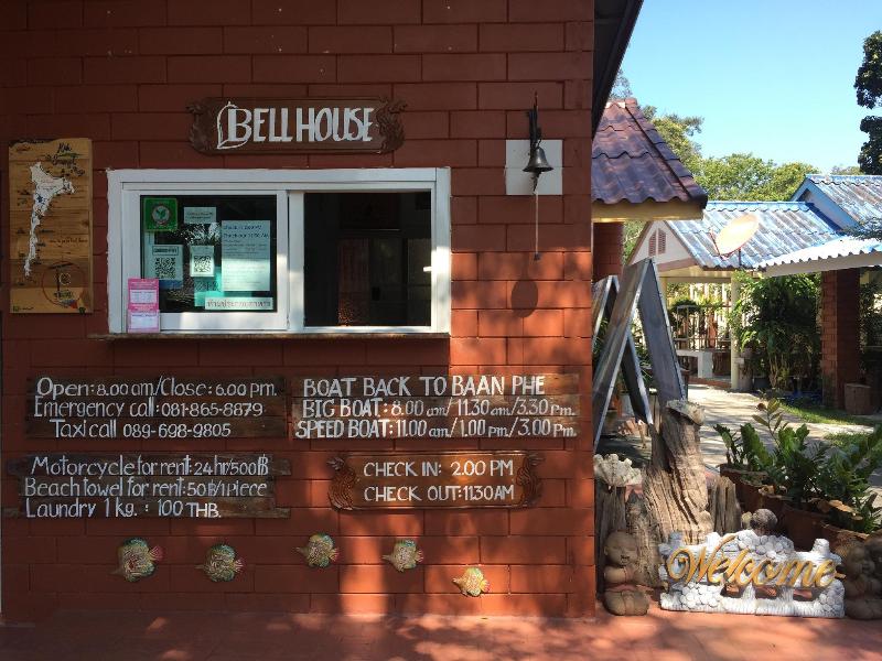 Photo of Samet Bellhouse, 2-star hotel in Koh Samet