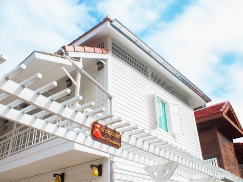 Ban Thungdang Boutique Hotel, Singapore