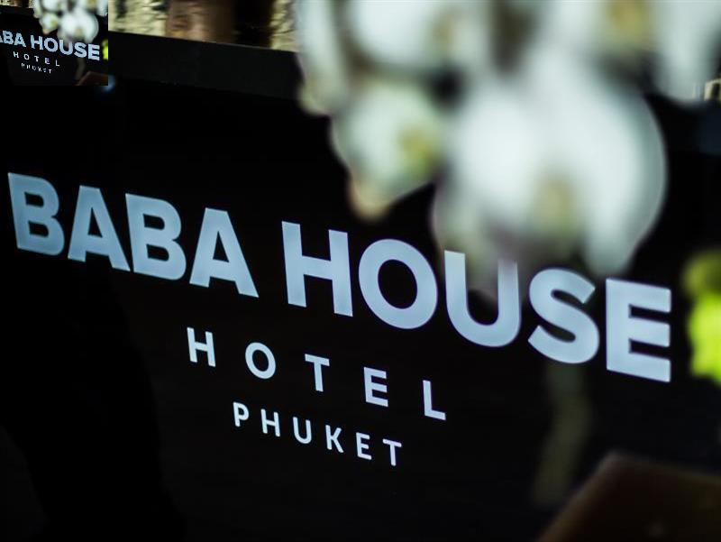 Photo of Baba House Phuket Hotel, 3-star hotel in Phuket (and vicinity)