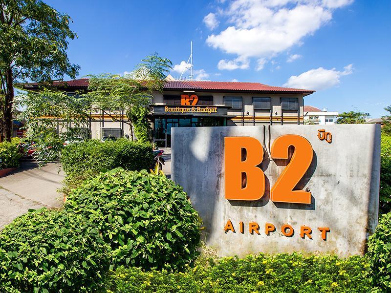 B2 Airport Boutique & Budget Hotel, Singapore