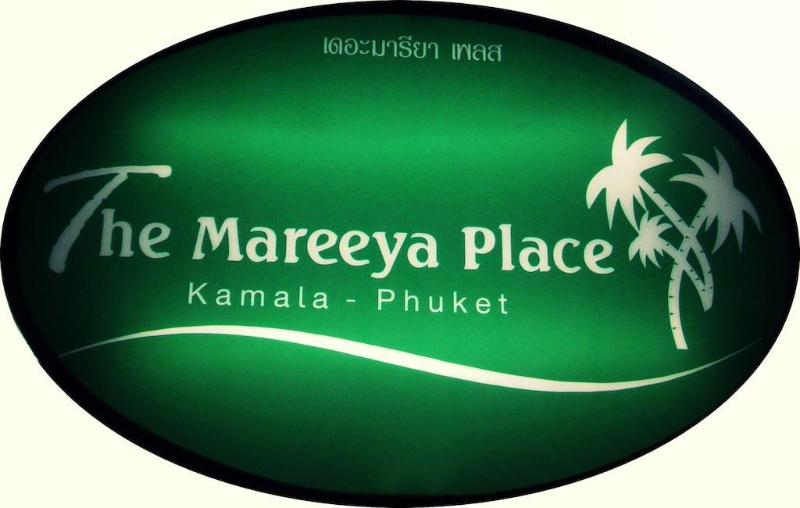 Photo of Dae Ma Place, 2-star hotel in Bang Kra So