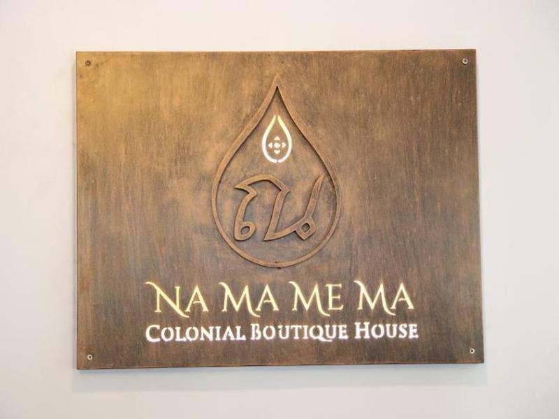 Photo of Namamema Boutique Hotel, 3-star hotel in Chiang Mai