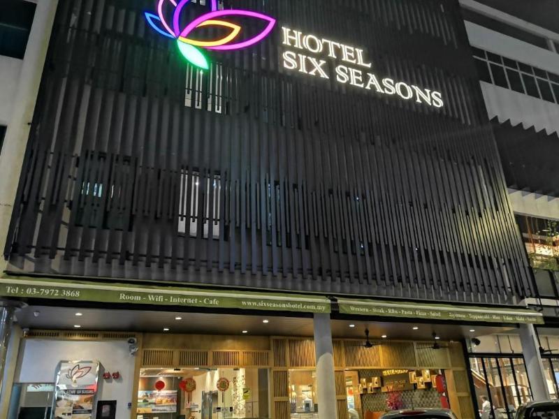 Hotel Six Seasons exterior, 3-Star hotel in Kuala Lumpur (and vicinity)