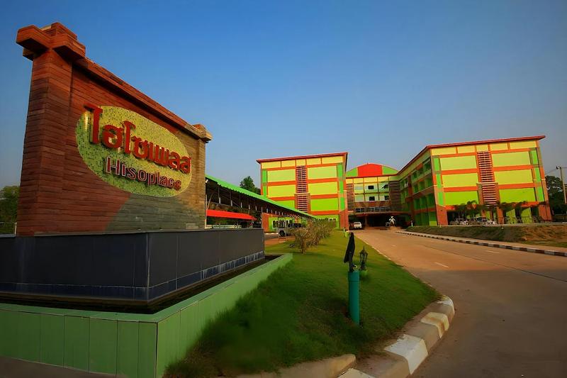 Photo of Hiso Place Hotel, 3-star hotel in Udon Thani