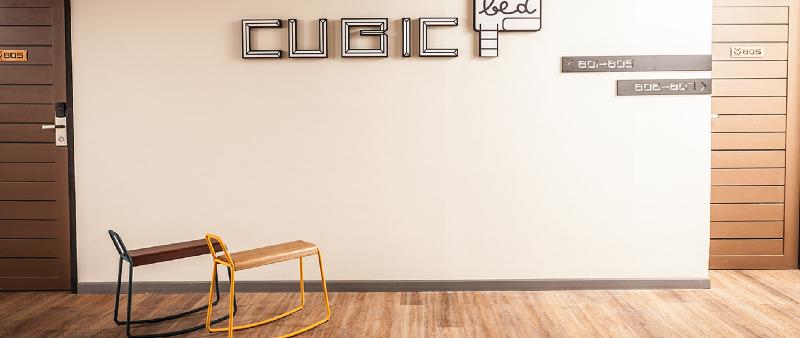 Cubic Pratunam, Singapore