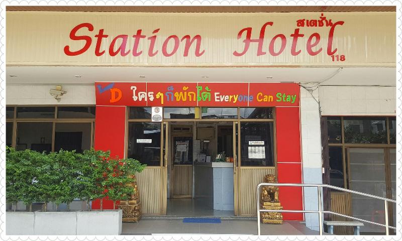 Loftel Station Hostel, Singapore