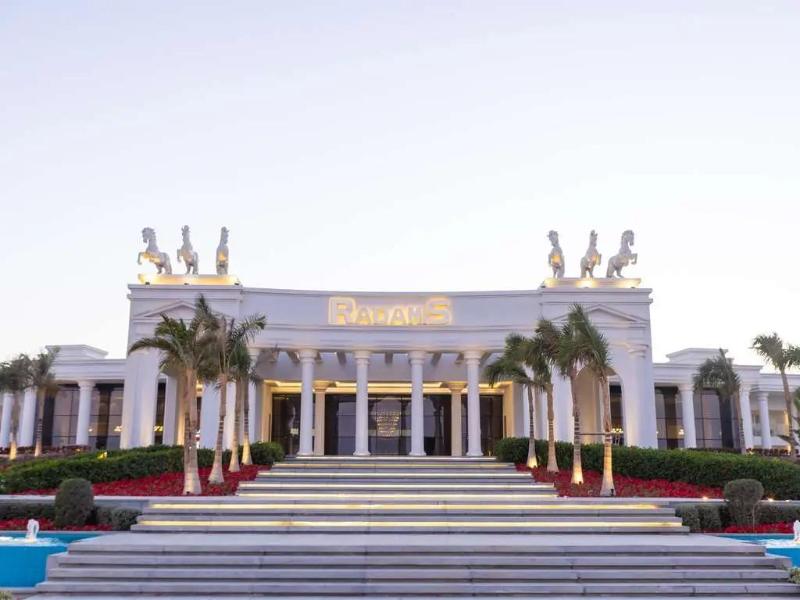 Photo of Rixos Radamis Sharm El Sheikh, 5-star hotel in Sharm el Sheikh