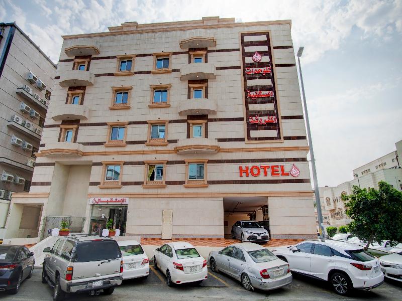 Photo of Holiday Plus Al Salamah, 2-star hotel in Ali Salamah