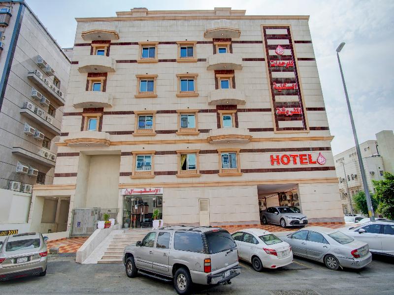Photo of Holiday Plus Al Salamah, 2-star hotel in Ali Salamah