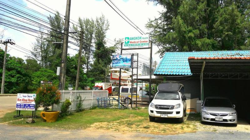 Photo of I'm Fine Khaokho resort, 2-star hotel in Khao Kho