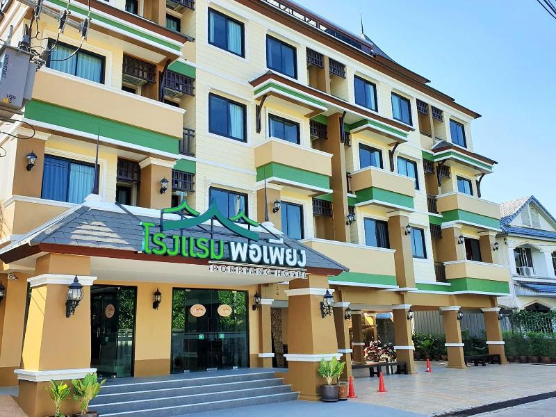 Photo of Paeporpiang, 3-star hotel in Phe