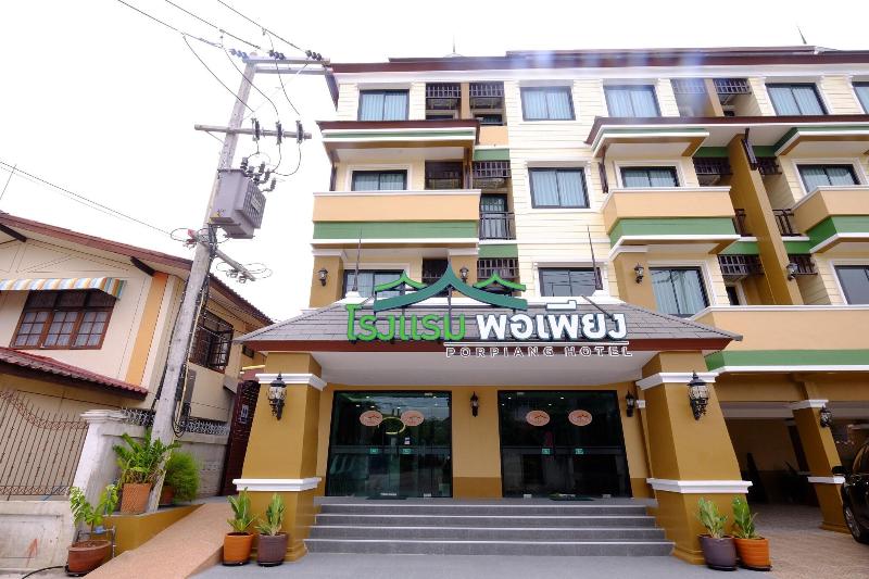 Photo of Paeporpiang, 3-star hotel in Phe