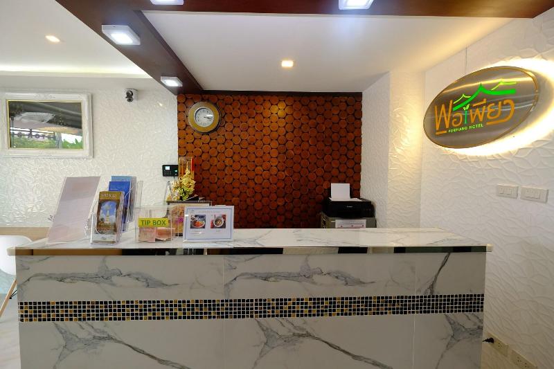 Photo of Paeporpiang, 3-star hotel in Phe