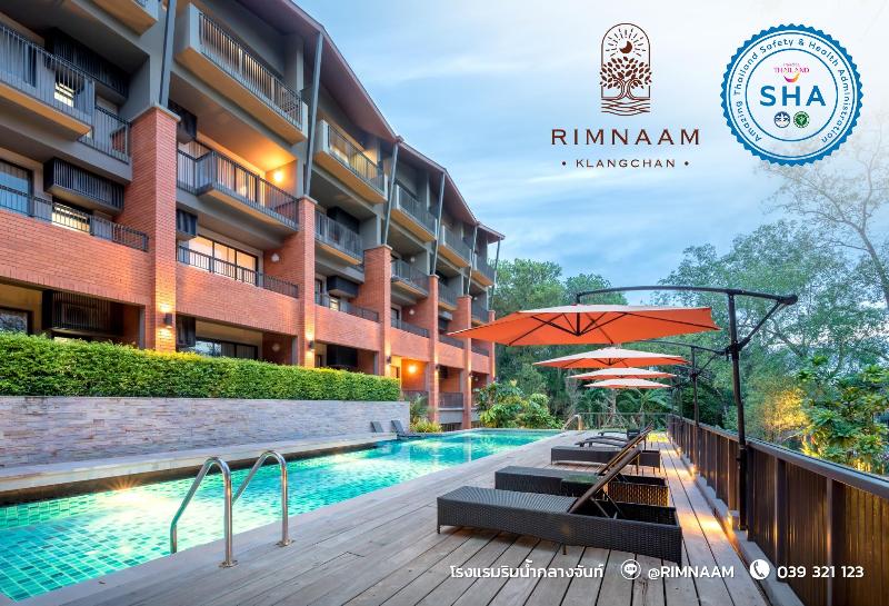 Photo of Rimnaam Klangchan Hotel, 4-star hotel in Chanthaburi
