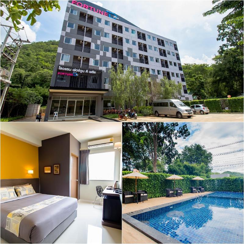 Photo of dusitD2 Khao Yai, 3-star hotel in Khao Yai National Park