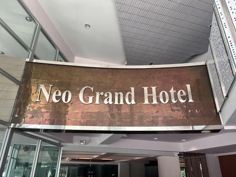 Photo of NEO Hatyai Hotel, 3-star hotel in Hat Yai (and vicinity)
