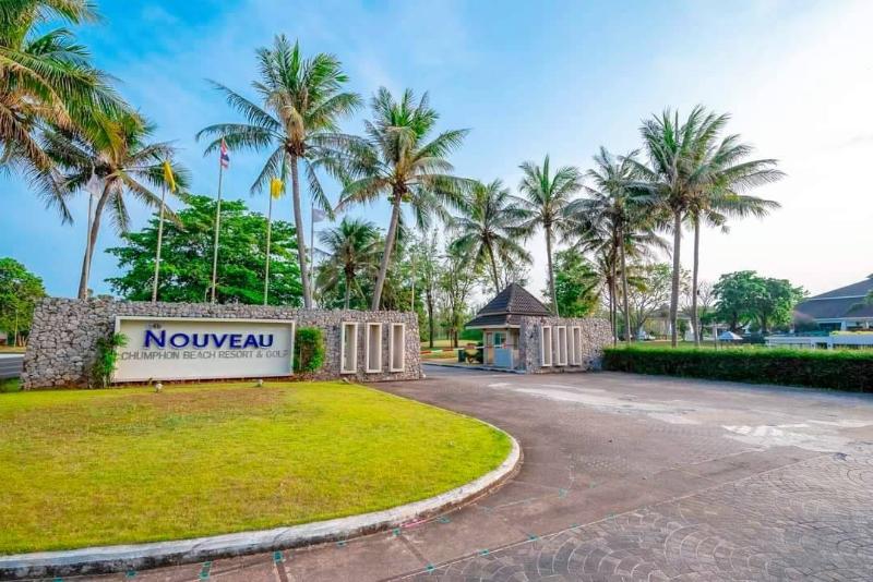 Photo of The Nouveau Chumphon Beach Resort & Golf, 4-star hotel in Chumphon