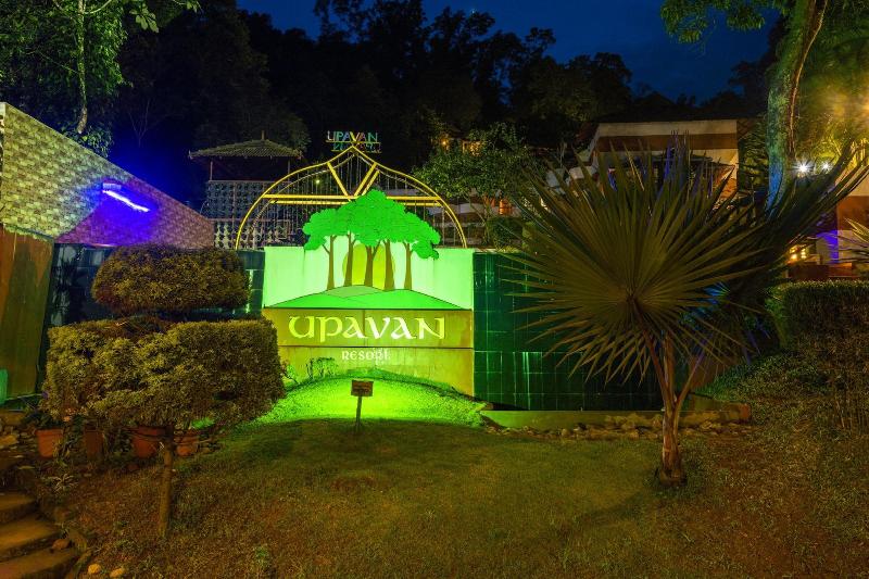 Upavan Resort, 4-star hotel in Wayanad District