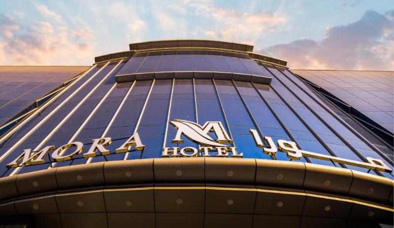 Photo of MORA HOTEL, 4-star hotel in Al Khobar