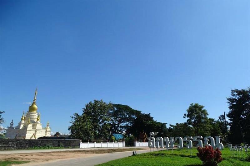 Luckswan resort exterior, 3-Star hotel in Chiang Rai