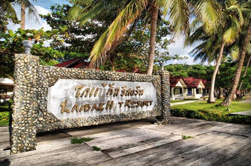 Photo of Kaibae Hut Resort, 3-star hotel in Ko Chang
