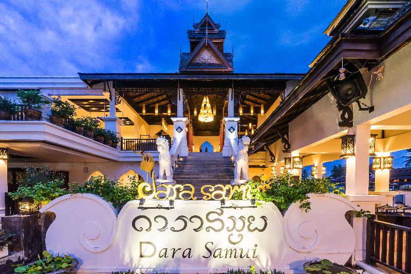 Dara Samui Beach Resort - Adults Only, Singapore
