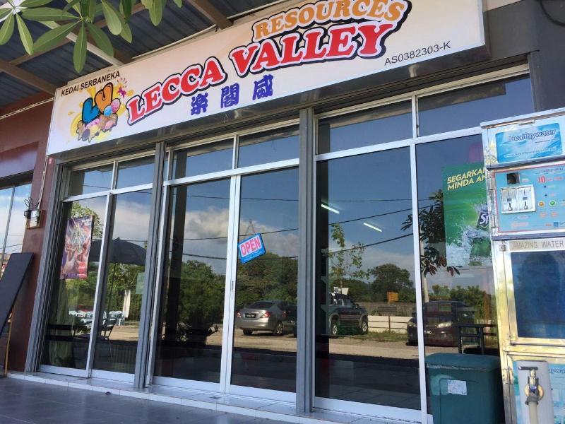 Photo of Lavigo Resort, 3-star hotel in Langkawi