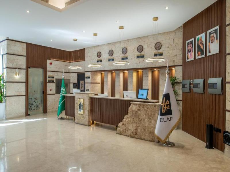 Photo of Elaf Qinwan Hotel, 4-star hotel in 60th Street