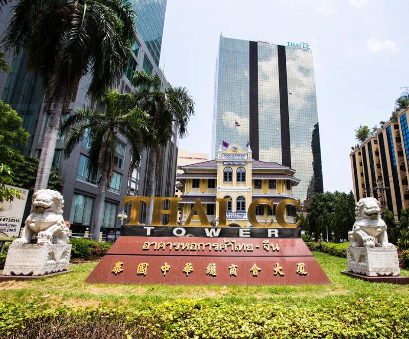 Photo of The Step Sathon, 3-star hotel in Bangkok