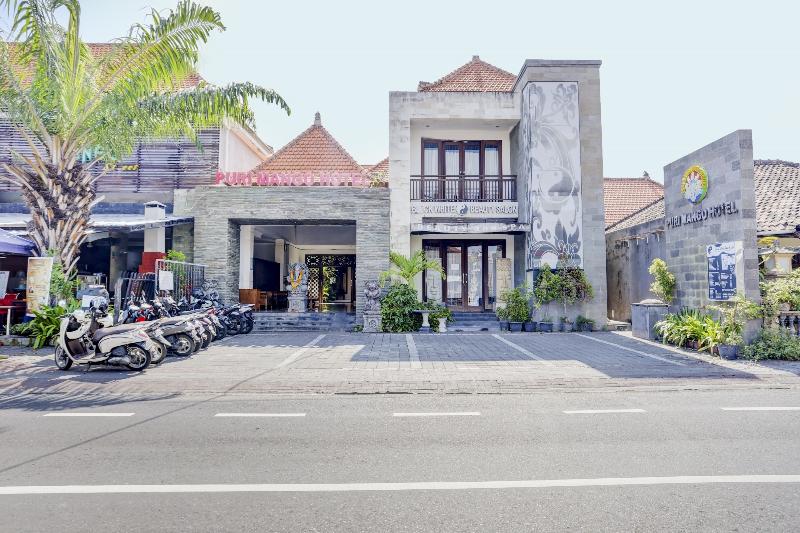 Puri Mango Hotel, Singapore