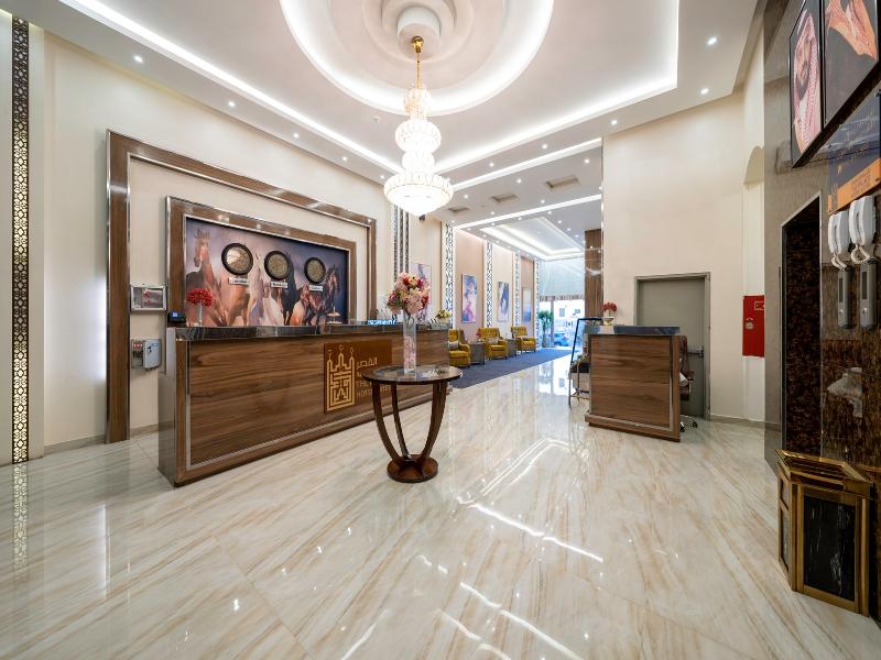 Photo of Al Qasr Hotel Suites 2 Al Diyafah hotel in Khamis Mushait