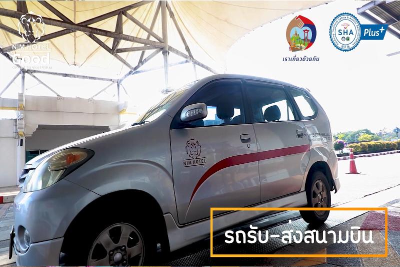 See Sky Resort by ZUZU, 3-star hotel in Pak Chong