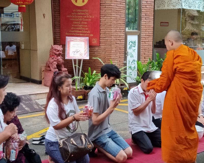 Photo of See Sky Resort by ZUZU, 3-star hotel in Pak Chong