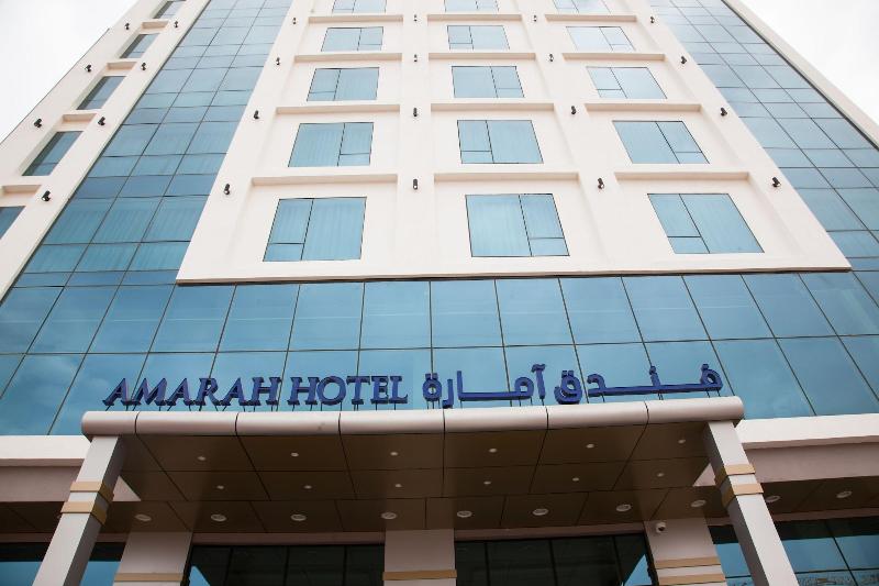 Photo of CAESAR HOTEL OMAN, 3-star hotel in Muscat