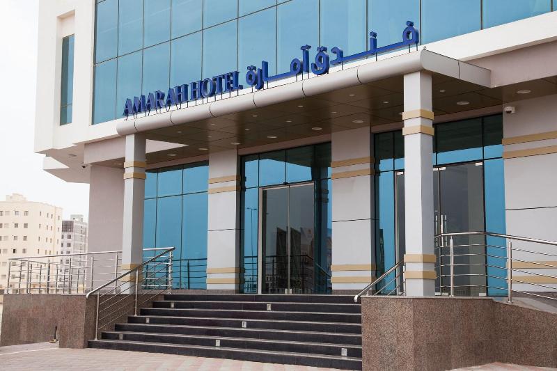 Photo of CAESAR HOTEL OMAN, 3-star hotel in Muscat