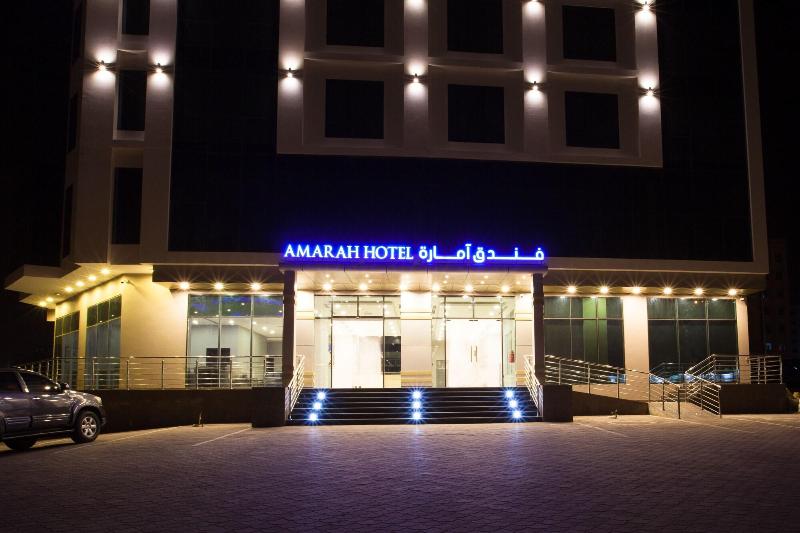 Photo of CAESAR HOTEL OMAN, 3-star hotel in Muscat
