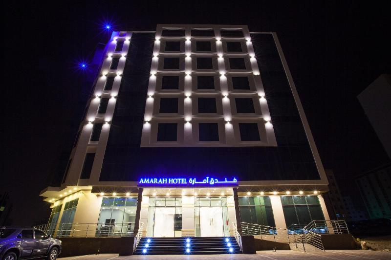 Photo of CAESAR HOTEL OMAN, 3-star hotel in Muscat