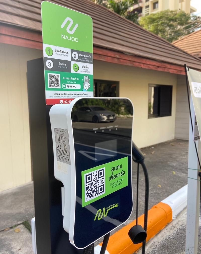 Photo of Garden Cliff Resort and Spa, 5-star hotel in North Pattaya