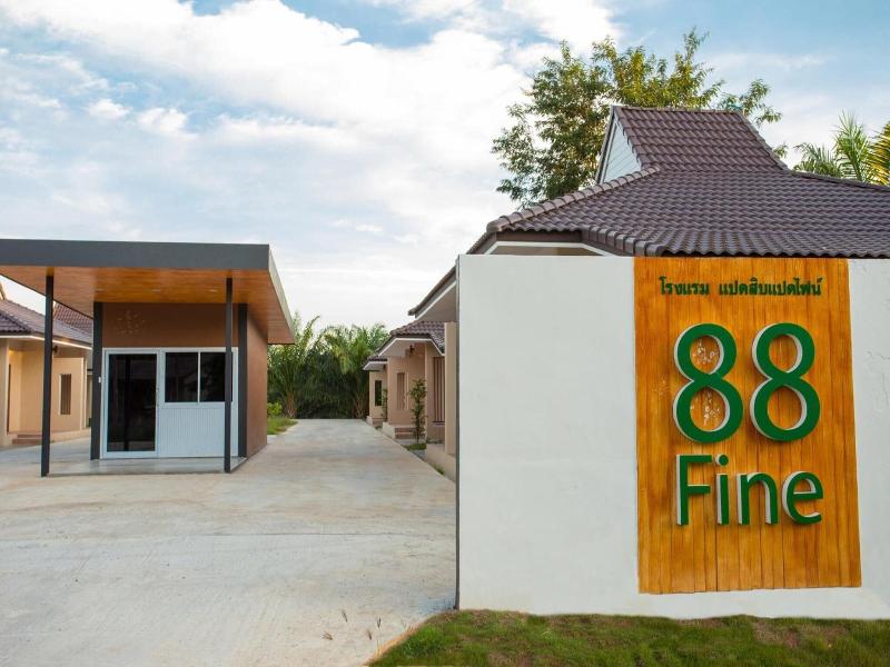 Photo of 88 Fine Hotel, 3-star hotel in Surat Thani (and vicinity)