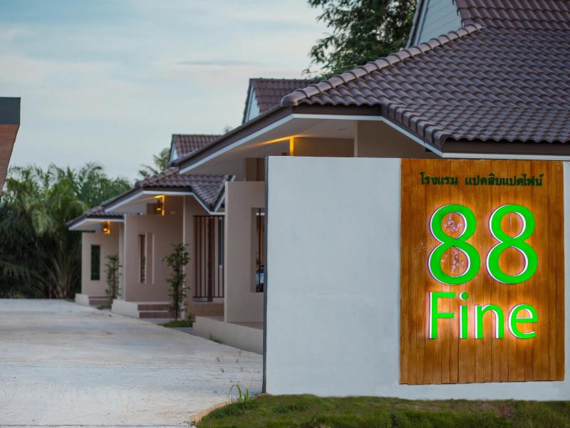 Photo of 88 Fine Hotel, 3-star hotel in Surat Thani (and vicinity)