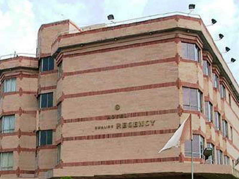 Photo of Central Park Gwalior, 3-star hotel in Gwalior