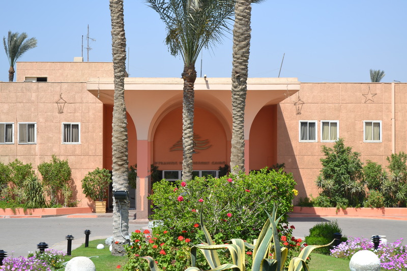 Photo of Pyramids Hotel, 4-star hotel in Al Haram