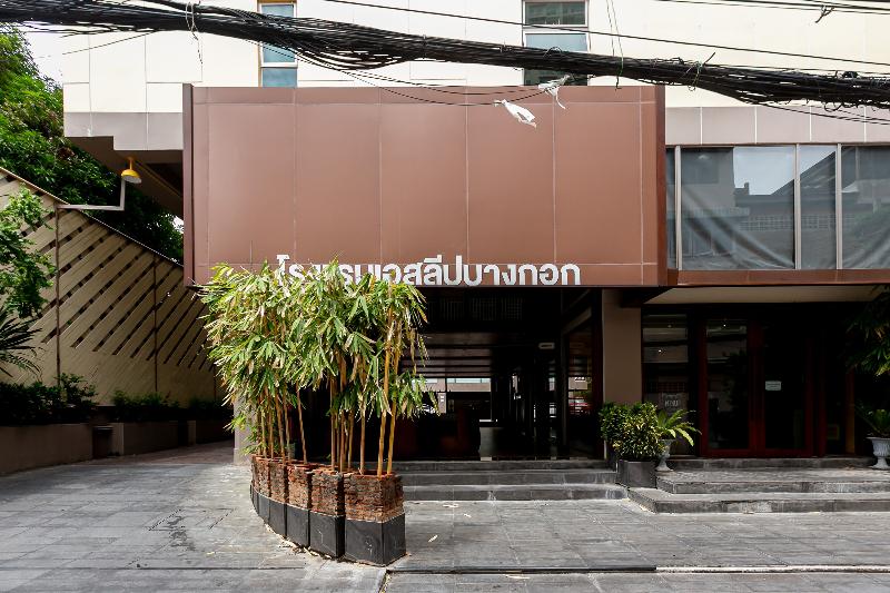 A Room Bangkok Sathorn, Singapore