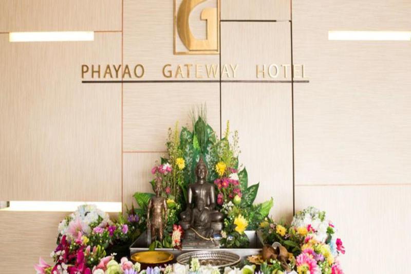 Photo of Phayao Gateway Hotel hotel in Phayao