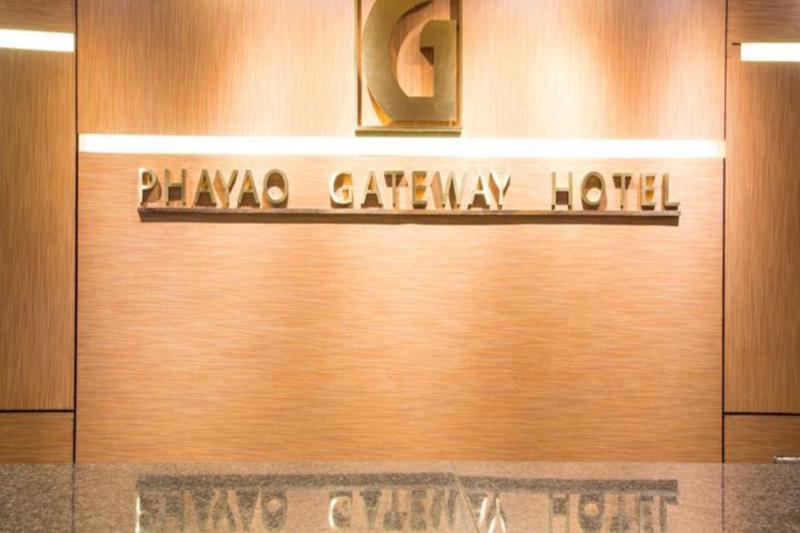 Photo of Phayao Gateway Hotel hotel in Phayao