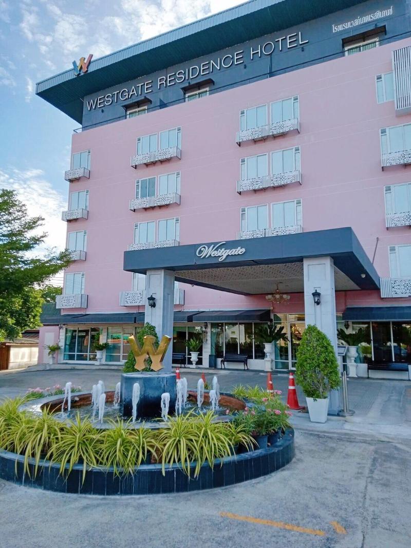 Westgate Residence Hotel, Singapore