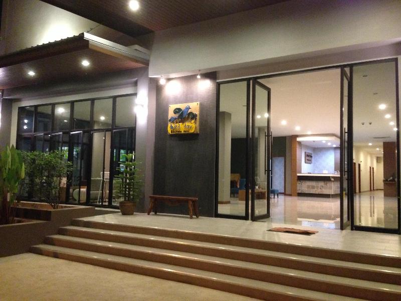 Photo of Bird Day Boutique Hotel, 2-star hotel in Mukdahan