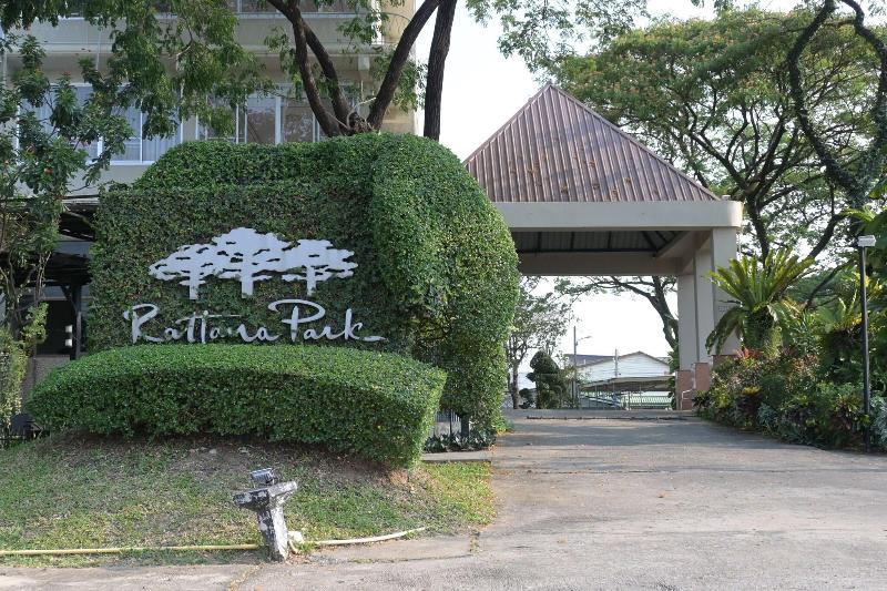 Photo of Rattana Park Hotel, 3-star hotel in Phitsanulok