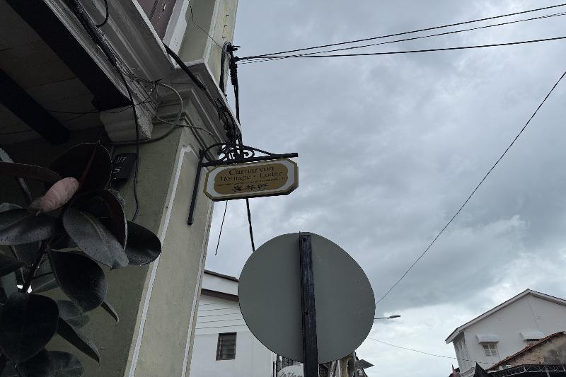 Photo of D'Nice Heritage House, 2-star hotel in George Town