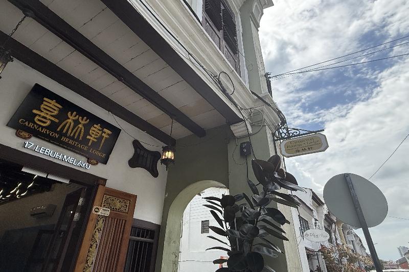 Photo of D'Nice Heritage House, 2-star hotel in George Town